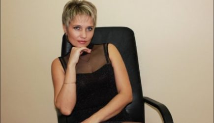 новости