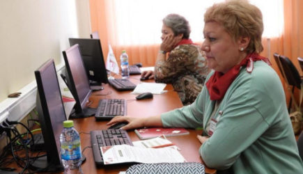 новости