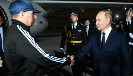 новости