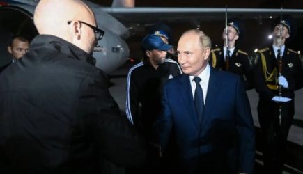 новости