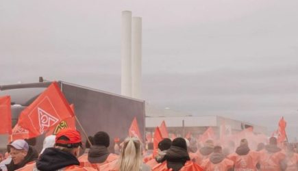 новости