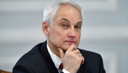 новости