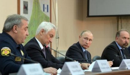 новости