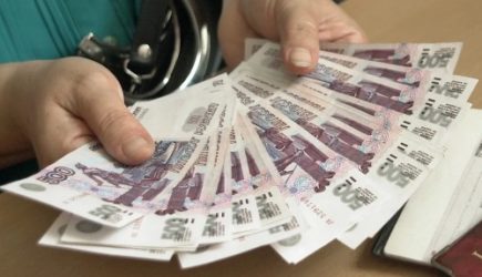 новости