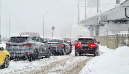 новости