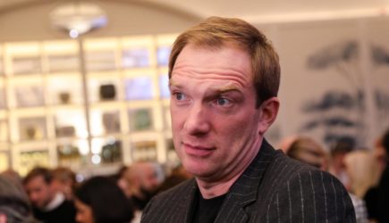 новости