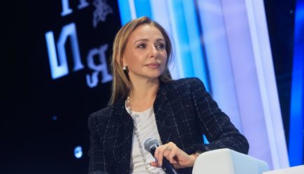 новости