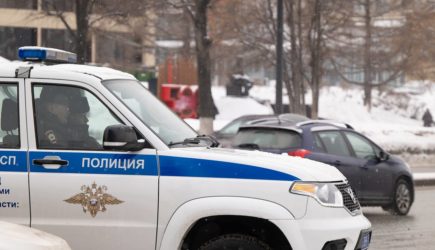 новости