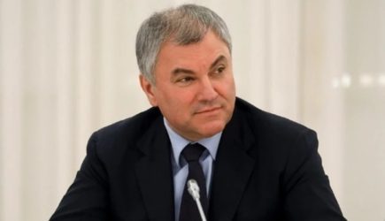 новости