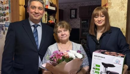 новости