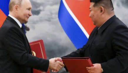 новости
