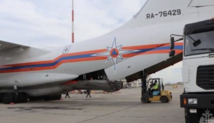 новости
