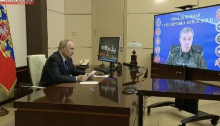новости
