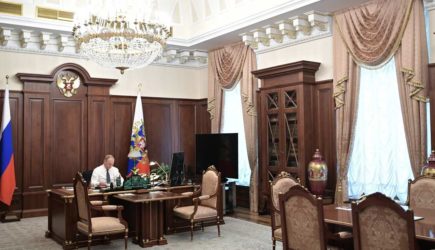 новости
