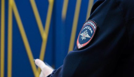 новости