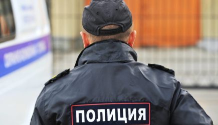 новости
