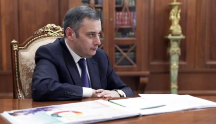 новости