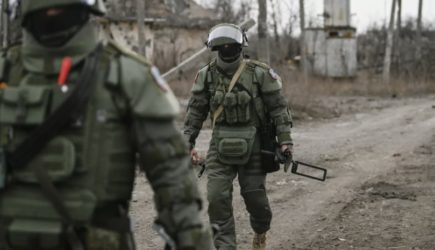 новости