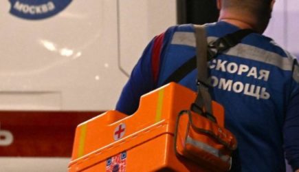 новости