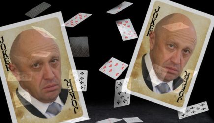 новости