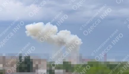 новости
