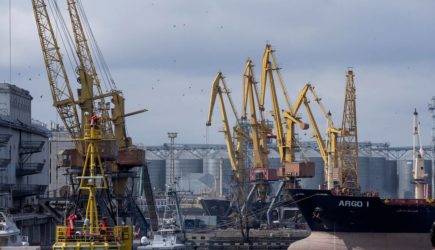 новости