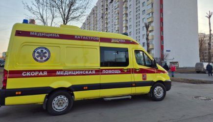 новости