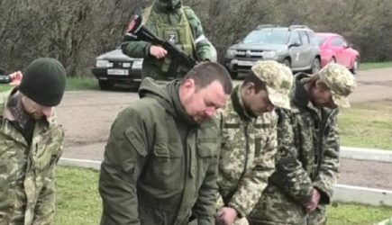 новости