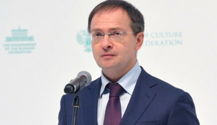 новости
