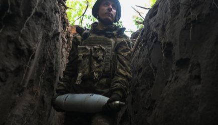 новости