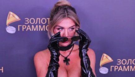 новости