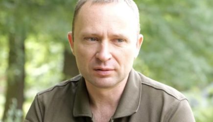 новости