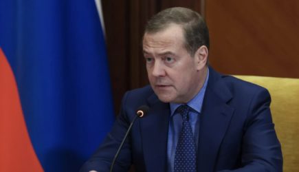 новости