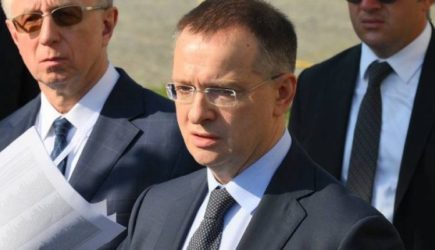 новости