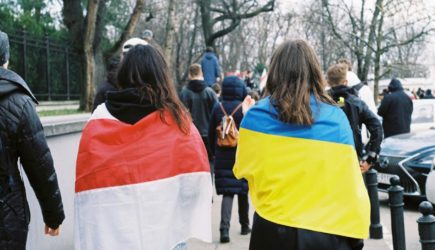 новости