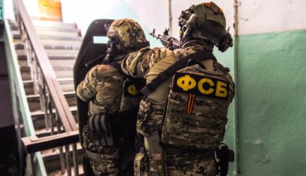 новости