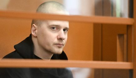 новости