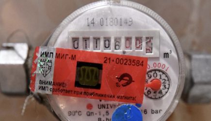 новости