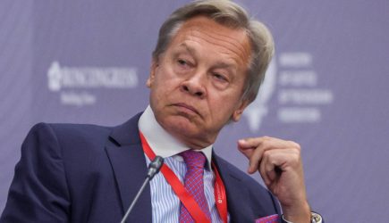 новости