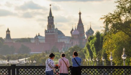 новости