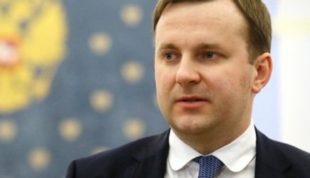 новости