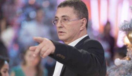новости