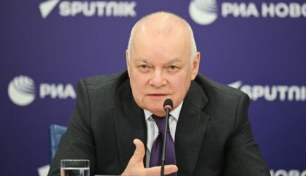новости