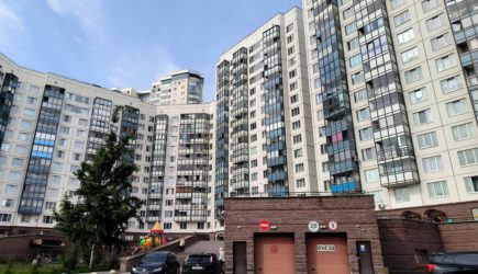 новости