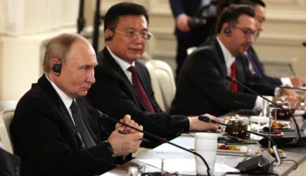 новости