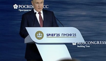 новости