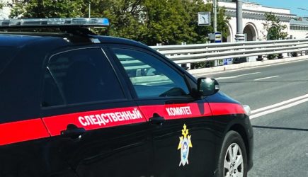новости