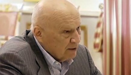 новости