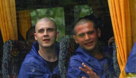 новости