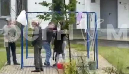 новости